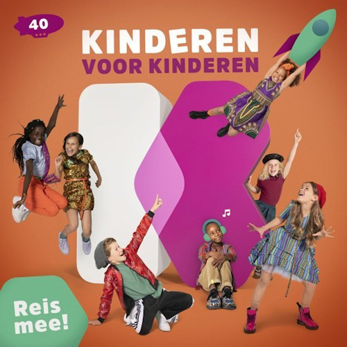 KINDEREN VOOR KINDEREN - 40 - REIS MEE!KINDEREN VOOR KINDEREN - 40 - REIS MEE.jpg